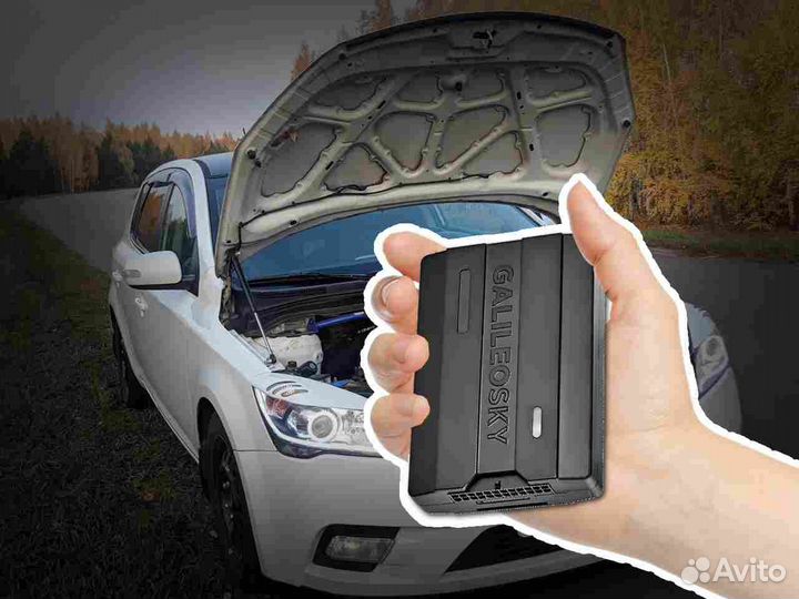 Подключение Глонасс систем для любого транспорта