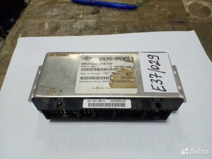 Блок управления абс (12в.) паз-3205