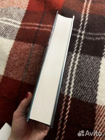 Пенелопа дуглас доверие