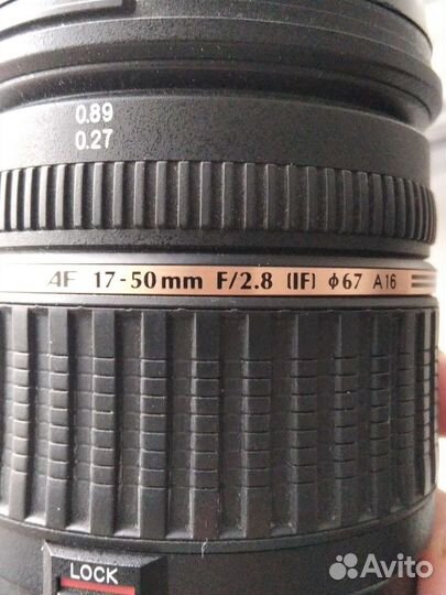 Tamron 17-50 af f2.8 (if) aspherical на Nikon