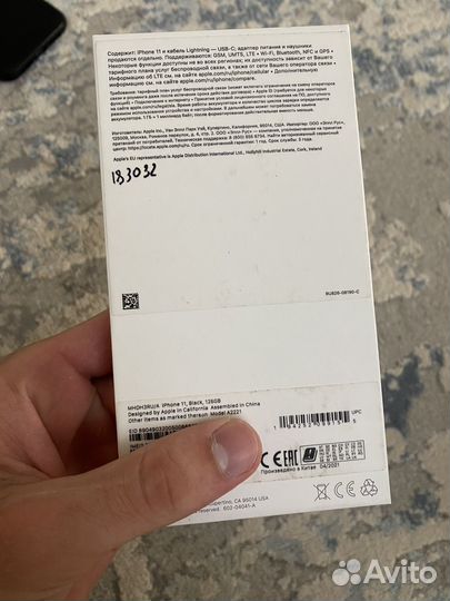 iPhone 11, 128 ГБ