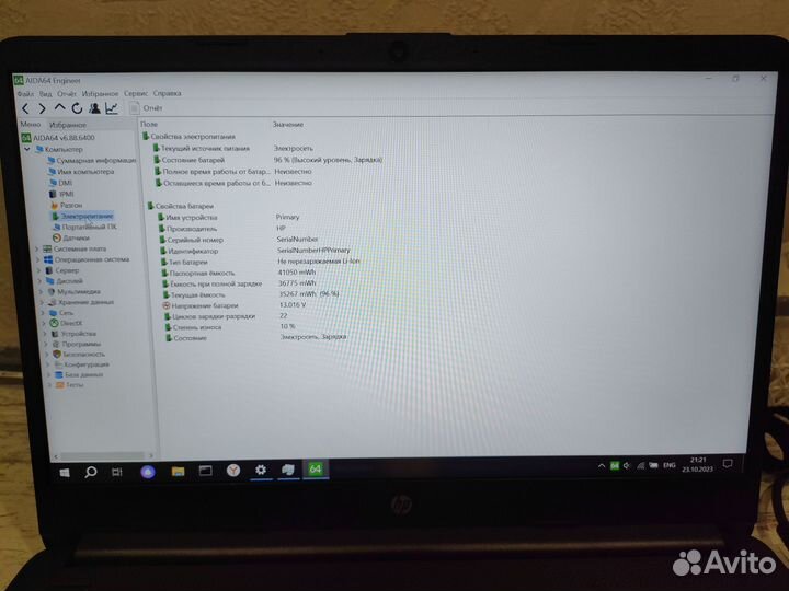 HP 14s dq2000ur FHD IPS/8/256 GB Pentium Gold 7505