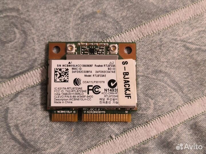 Wifi модули для ноутбука,разные