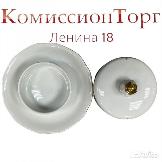 Масленка Мейсенский букет Богемия Чехословакия