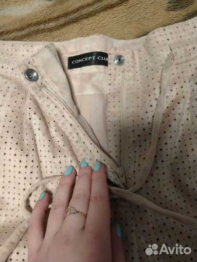 Шорты Concept club