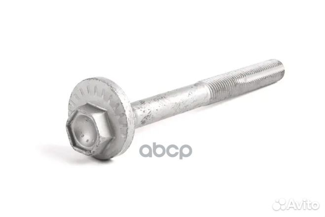Болт M12x1.5x125-10 ZVE13A;178648;33 10 4665;