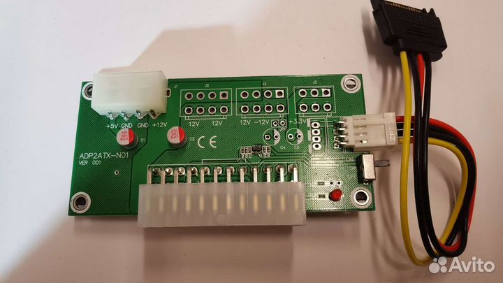 Синхронизаторы блоков питания