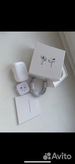 Airpods pro