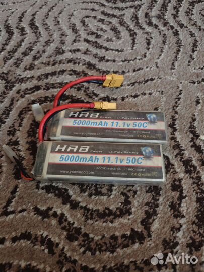 Hrb 3s 5000mah