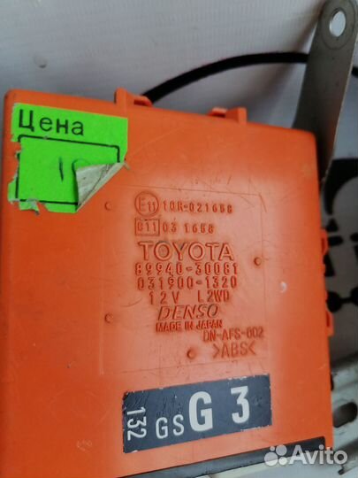 Блок управления светом lexus