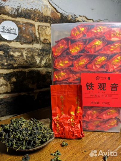 Чай Тегуаньинь китай