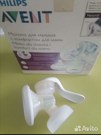 Молокоотсос avent ручной