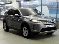 Land Rover Discovery Sport 2.0 AT, 2021, 37 000 км, с пробегом, цена 3 000 000 руб.