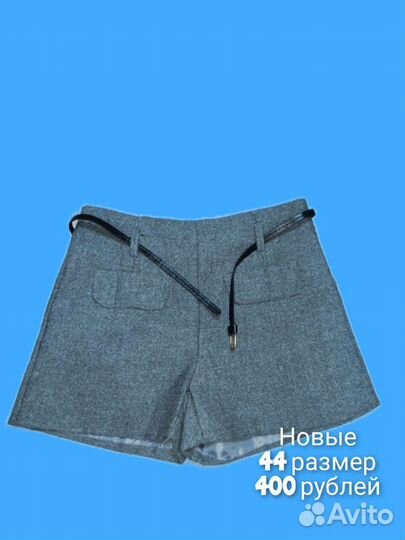 Шорты новые
