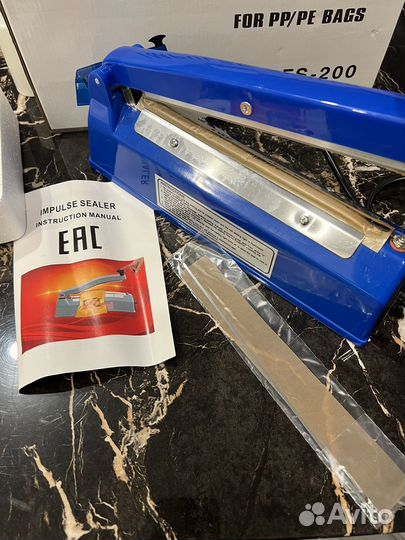 Запайщик пакетов impulse sealer FS-200
