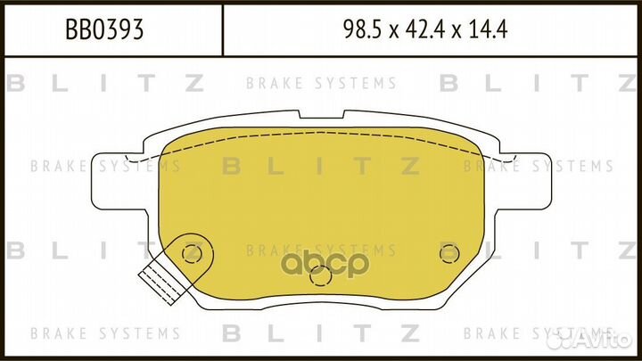 Колодки задние Toyota/Blitz/ BB0393 Blitz