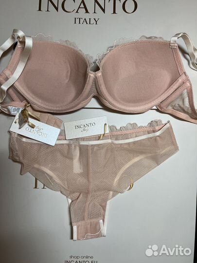 Комплект нижнего белья incanto 75Б