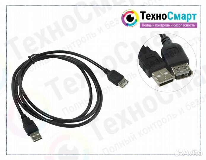 Удлинитель usb 5 метров