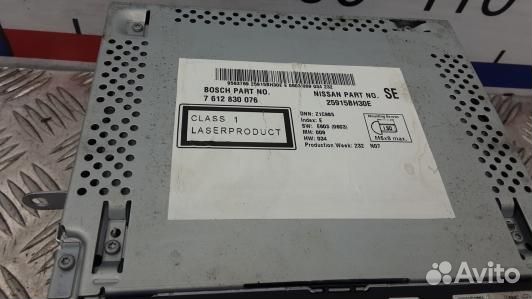 Магнитола nissan qashqai J10 +2 (5UK10I401)