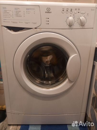 Стиральная машина indesit