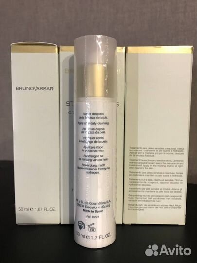 Крем Bruno Vassari stop redness cream