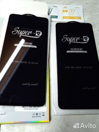 Защитное стекло xiaomi redmi note 9Т