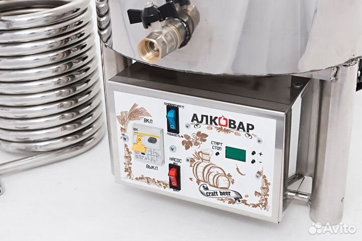 Программируемая домашняя пивоварня алковар 