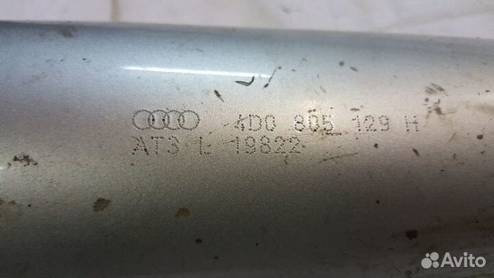 Лонжерон передний левый audi a8 d2 4d0805119g