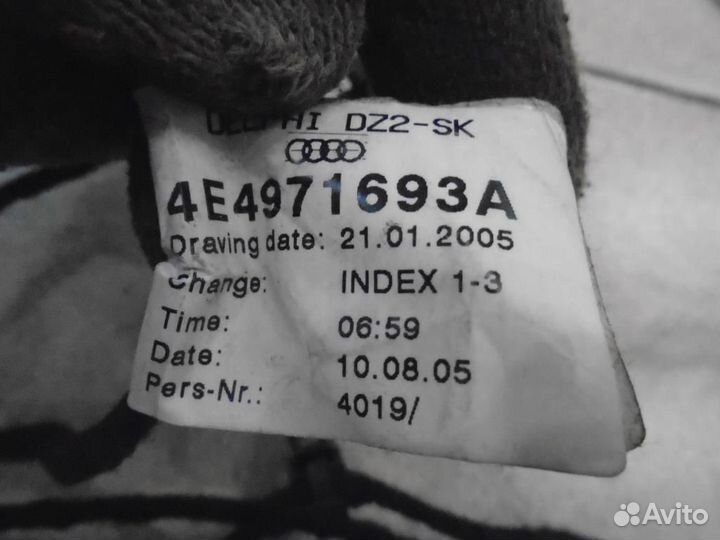 Проводка двери задней левой Audi A8 D3 2002-2010