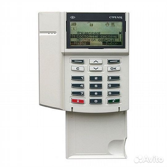 Беспроводная апс 