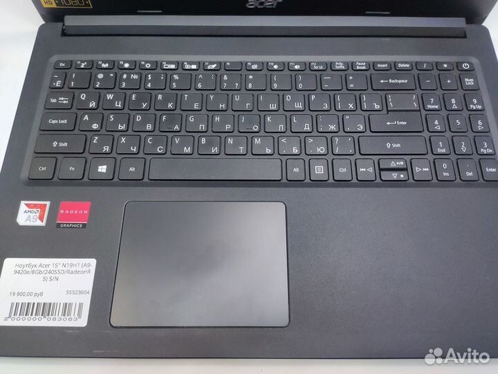 Acer N19H1 15.6