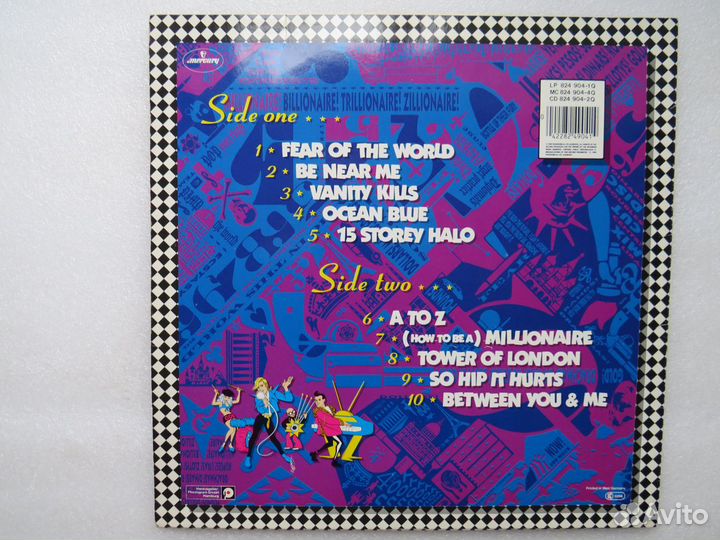 LP ABC -1985 - Germany nm