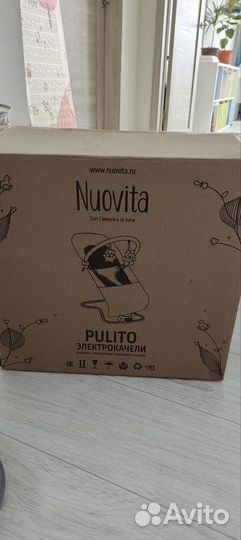 Pulito электрокачелька