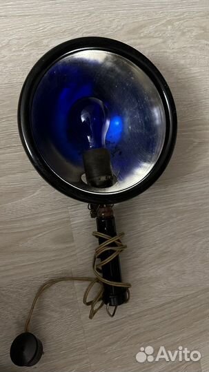 Медицинская синяя Лампа