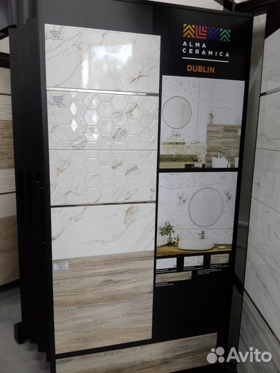 Плитка керамическая Dublin 249*500