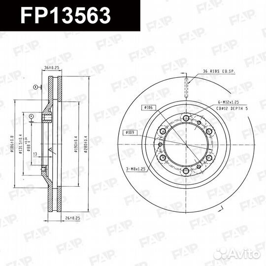 Диск тормозной FP13563 FAP Россия