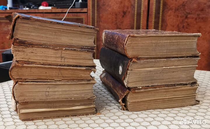 Настольный энциклопедический словарь 1899-1900 гг