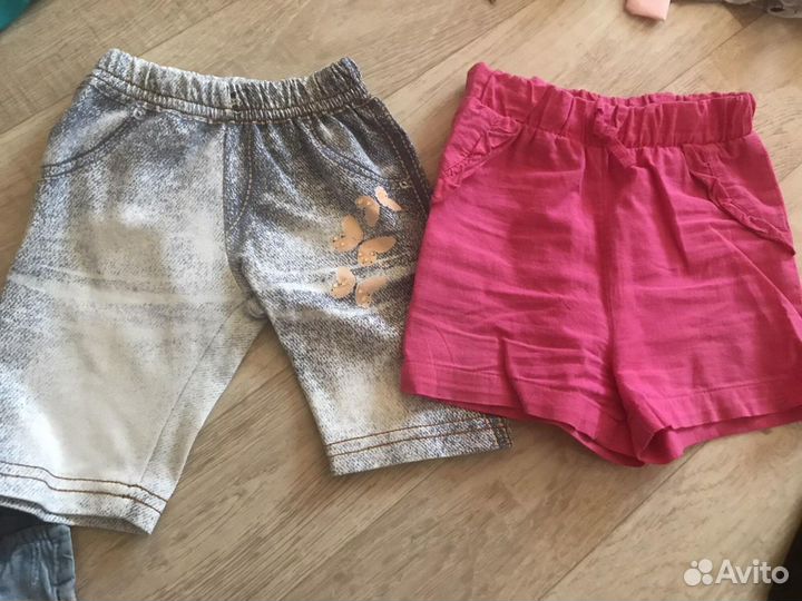 Вещи пакетом на девочку