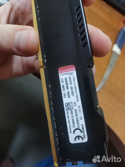 Оперативная память ddr4 16gb