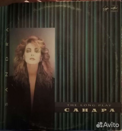 Пластинки Sandra