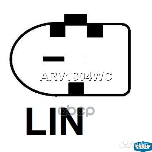 Регулятор генератора ARV1304WC Krauf