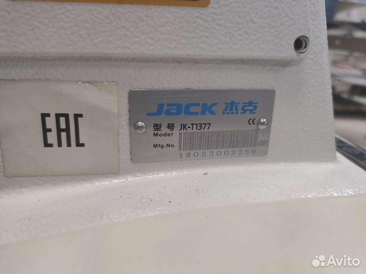 Промышленная швейная машина Jack JK-T1377