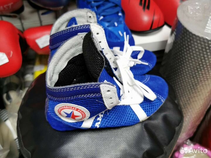 Самбовки детские