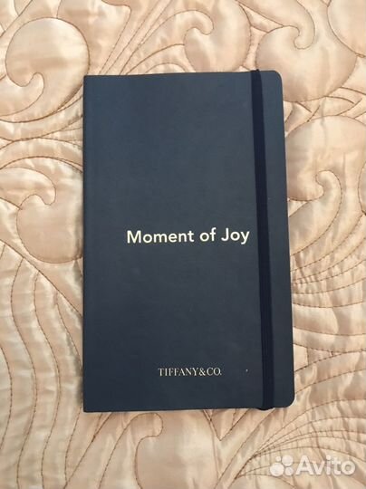 Именной ежедневник