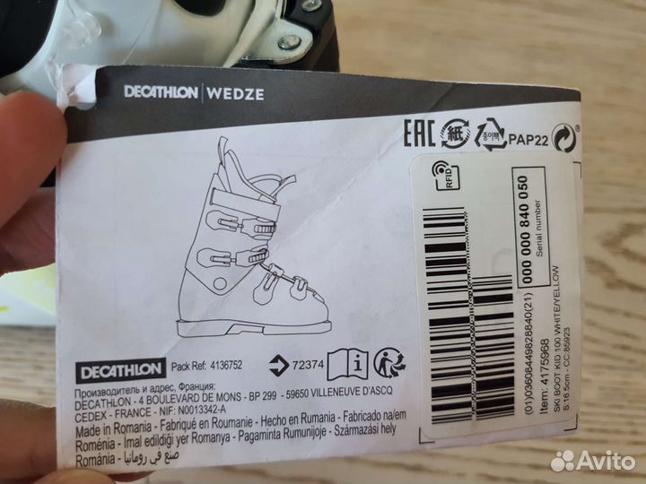 Горнолыжные ботинки детские Wedze & Decathlon