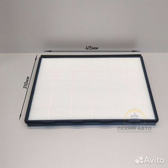 Фильтр кондиционера кабины E6210F