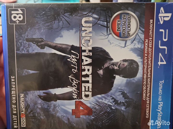 Игры для приставок ps4