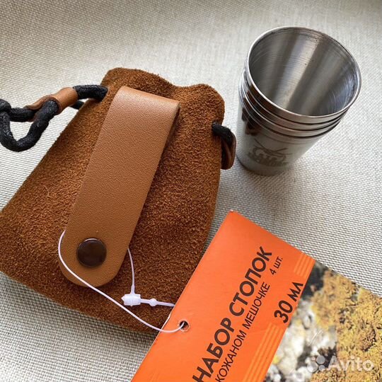 Набор стопок в кожаном мешочке Expedition