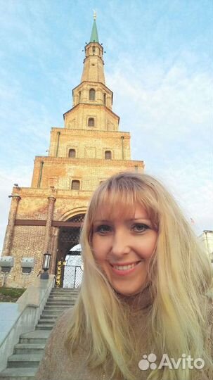 Гид экскурсовод