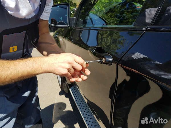 Вскрытие замков вскрытие автомобилей